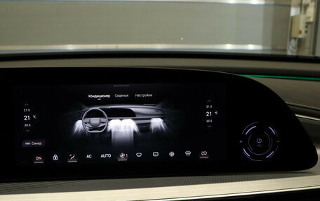 CheryExeed TXL, 2023 год, 2 990 000 рублей, 20 фотография