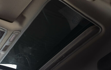 Nissan Pathfinder, 2012 год, 1 669 000 рублей, 19 фотография