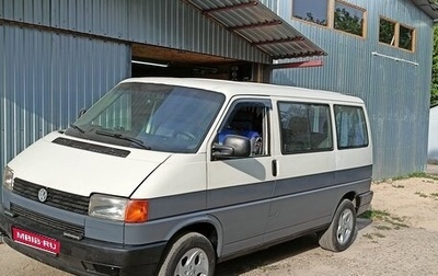 Volkswagen Multivan T4, 1994 год, 850 000 рублей, 1 фотография