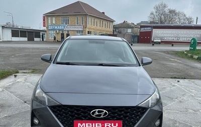 Hyundai Solaris II рестайлинг, 2021 год, 1 280 000 рублей, 1 фотография