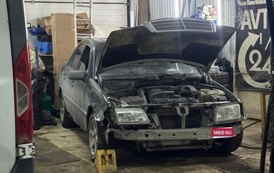 Mercedes-Benz C-Класс, 1993 год, 215 000 рублей, 1 фотография