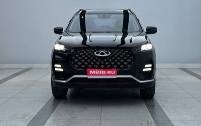 Chery Tiggo 7, 2023 год, 1 850 650 рублей, 1 фотография