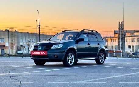 Mitsubishi Outlander III рестайлинг 3, 2005 год, 1 300 000 рублей, 8 фотография