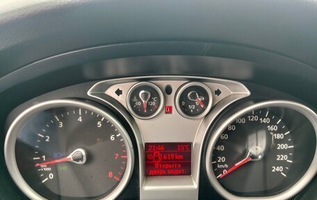 Ford Focus II рестайлинг, 2008 год, 550 000 рублей, 12 фотография