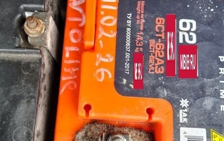 Ford Focus II рестайлинг, 2008 год, 550 000 рублей, 16 фотография