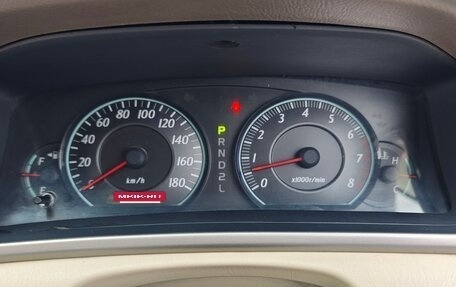 Toyota Corolla, 2005 год, 670 000 рублей, 14 фотография