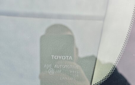 Toyota Corolla, 2005 год, 670 000 рублей, 24 фотография