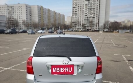 Toyota Corolla, 2005 год, 670 000 рублей, 27 фотография