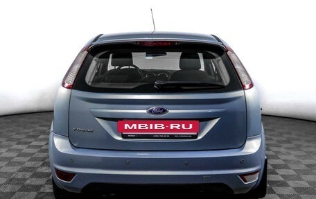 Ford Focus II рестайлинг, 2010 год, 570 000 рублей, 5 фотография