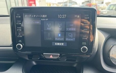 Toyota Yaris, 2023 год, 1 263 000 рублей, 27 фотография