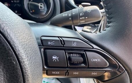 Toyota Yaris, 2023 год, 1 263 000 рублей, 24 фотография