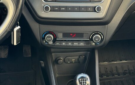 KIA Rio III рестайлинг, 2015 год, 1 100 000 рублей, 4 фотография