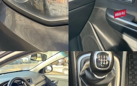 KIA Rio III рестайлинг, 2015 год, 1 100 000 рублей, 12 фотография