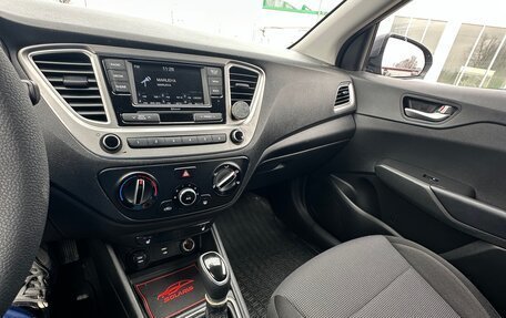 Hyundai Solaris II рестайлинг, 2021 год, 1 280 000 рублей, 21 фотография