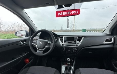 Hyundai Solaris II рестайлинг, 2021 год, 1 280 000 рублей, 18 фотография