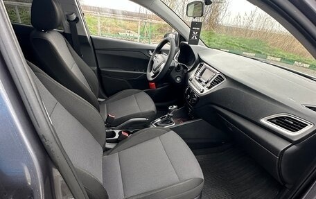 Hyundai Solaris II рестайлинг, 2021 год, 1 280 000 рублей, 16 фотография