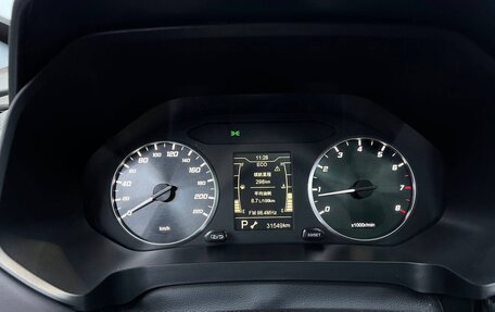 Chery Tiggo 7, 2023 год, 1 850 650 рублей, 7 фотография