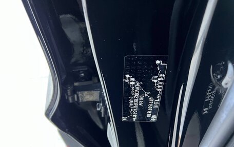 Chery Tiggo 7, 2023 год, 1 850 650 рублей, 14 фотография