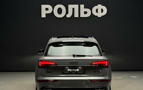 Audi Q5, 2025 год, 6 400 000 рублей, 4 фотография