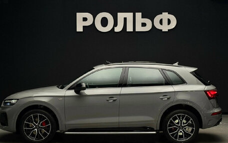 Audi Q5, 2025 год, 6 400 000 рублей, 6 фотография