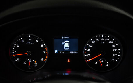 KIA Sportage IV рестайлинг, 2021 год, 2 449 000 рублей, 20 фотография