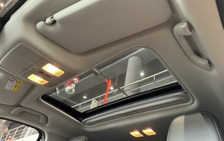 Mazda CX-5 II, 2026 год, 4 048 200 рублей, 11 фотография