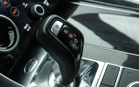 Land Rover Range Rover Sport II, 2018 год, 4 590 000 рублей, 16 фотография