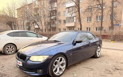 BMW 3 серия, 2012 год, 1 250 000 рублей, 1 фотография