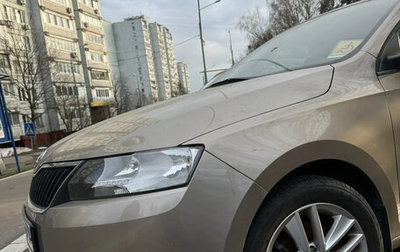 Skoda Rapid I, 2018 год, 1 183 000 рублей, 1 фотография