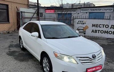 Toyota Camry, 2011 год, 1 199 000 рублей, 1 фотография