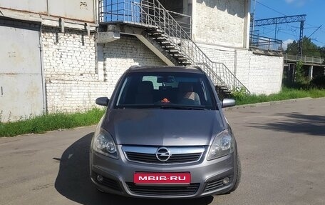 Opel Zafira B, 2007 год, 500 000 рублей, 1 фотография