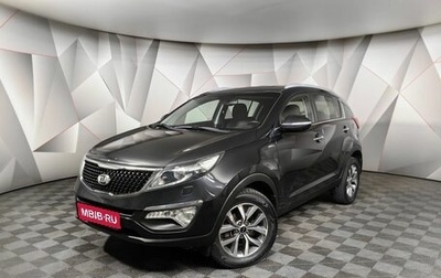 KIA Sportage III, 2014 год, 1 449 000 рублей, 1 фотография