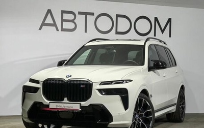 BMW X7, 2023 год, 15 200 000 рублей, 1 фотография