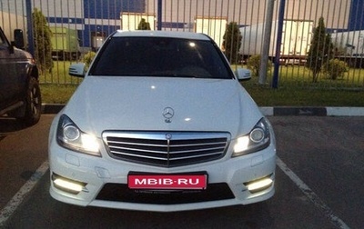 Mercedes-Benz C-Класс, 2011 год, 1 180 000 рублей, 1 фотография