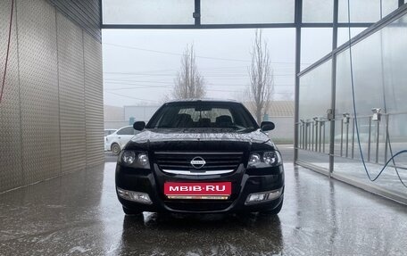 Nissan Almera Classic, 2011 год, 650 000 рублей, 1 фотография