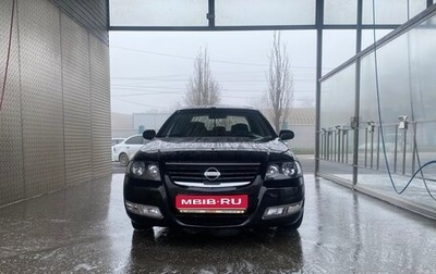 Nissan Almera Classic, 2011 год, 650 000 рублей, 1 фотография