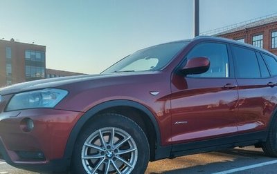 BMW X3, 2012 год, 1 450 000 рублей, 1 фотография