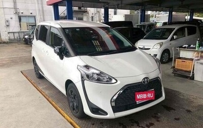 Toyota Sienta II, 2022 год, 1 426 000 рублей, 1 фотография