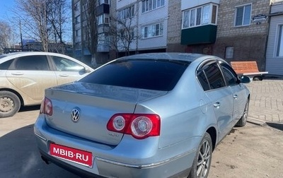 Volkswagen Passat B6, 2007 год, 650 000 рублей, 1 фотография