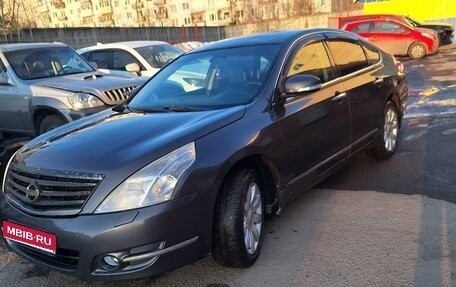 Nissan Teana, 2010 год, 900 000 рублей, 1 фотография
