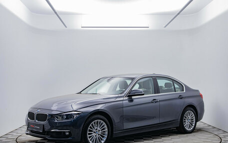 BMW 3 серия, 2017 год, 2 540 000 рублей, 1 фотография