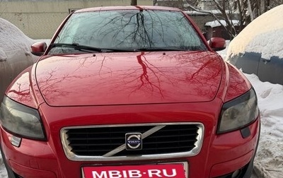 Volvo C30 I рестайлинг, 2007 год, 770 000 рублей, 1 фотография