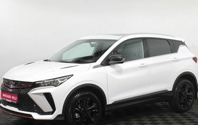 Geely Coolray I, 2024 год, 2 519 000 рублей, 1 фотография