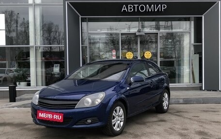 Opel Astra H, 2008 год, 405 000 рублей, 1 фотография
