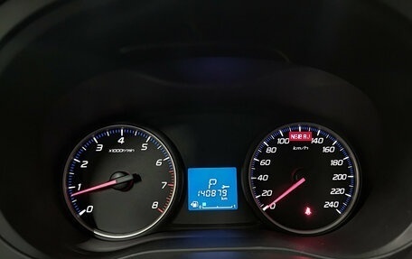 Mitsubishi Outlander III рестайлинг 3, 2014 год, 1 283 000 рублей, 17 фотография