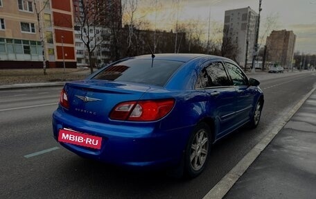 Chrysler Sebring III, 2007 год, 430 000 рублей, 4 фотография