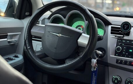 Chrysler Sebring III, 2007 год, 430 000 рублей, 13 фотография