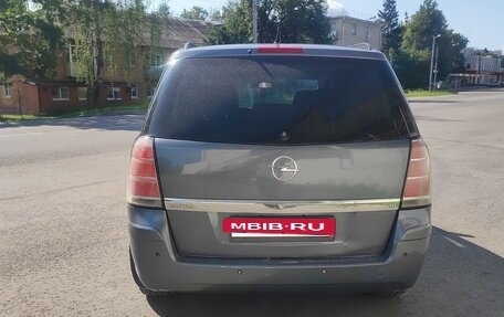 Opel Zafira B, 2007 год, 500 000 рублей, 3 фотография