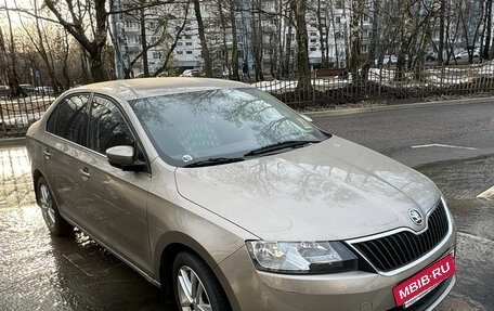 Skoda Rapid I, 2018 год, 1 183 000 рублей, 5 фотография