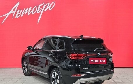 Changan CS75 I рестайлинг, 2020 год, 1 945 000 рублей, 3 фотография